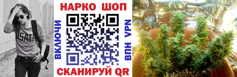 Что такое Махачкала Конопля Cocaine Амфетамин ГАШИШ Альфа ПВП