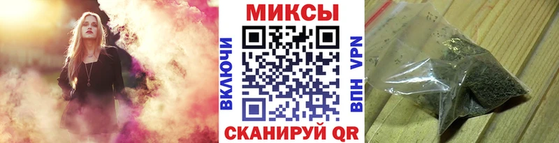 БУТИРАТ оксибутират Махачкала