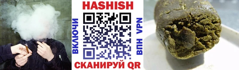 Гашиш Premium  Махачкала 