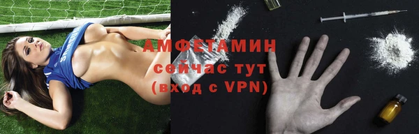 эйфоретик Алексин