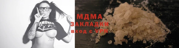 мдпв Алзамай