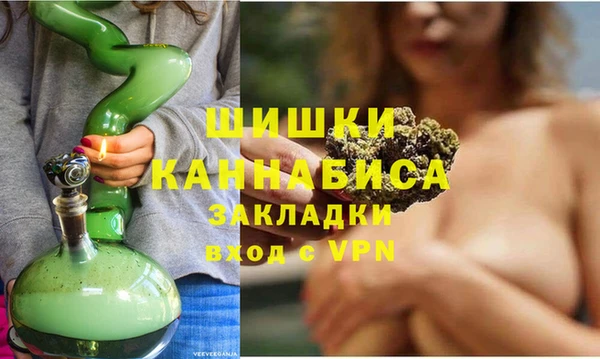спайс Алексеевка