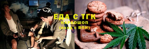 эйфоретик Алексин