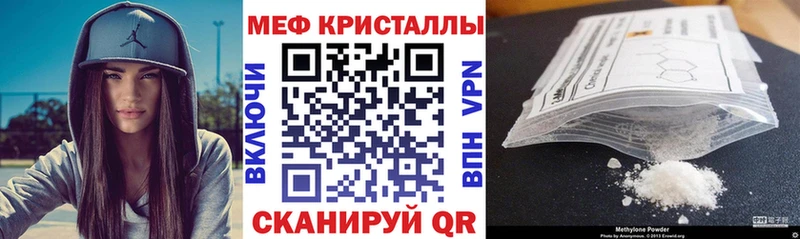 гидра ссылка  Махачкала  МЕФ 4 MMC 