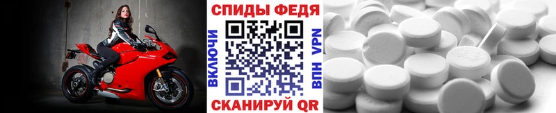 МЕГА как зайти купить наркотики сайты Махачкала Первитин кристалл